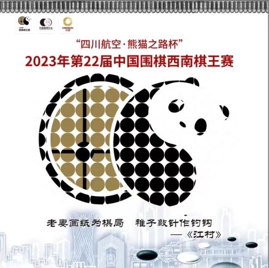 上届欧洲杯，匈牙利落入拥有德国、法国、葡萄牙的死亡之组，首轮0-3负于葡萄牙，后两轮1-1法国、2-2德国，并且两场都是率先进球。